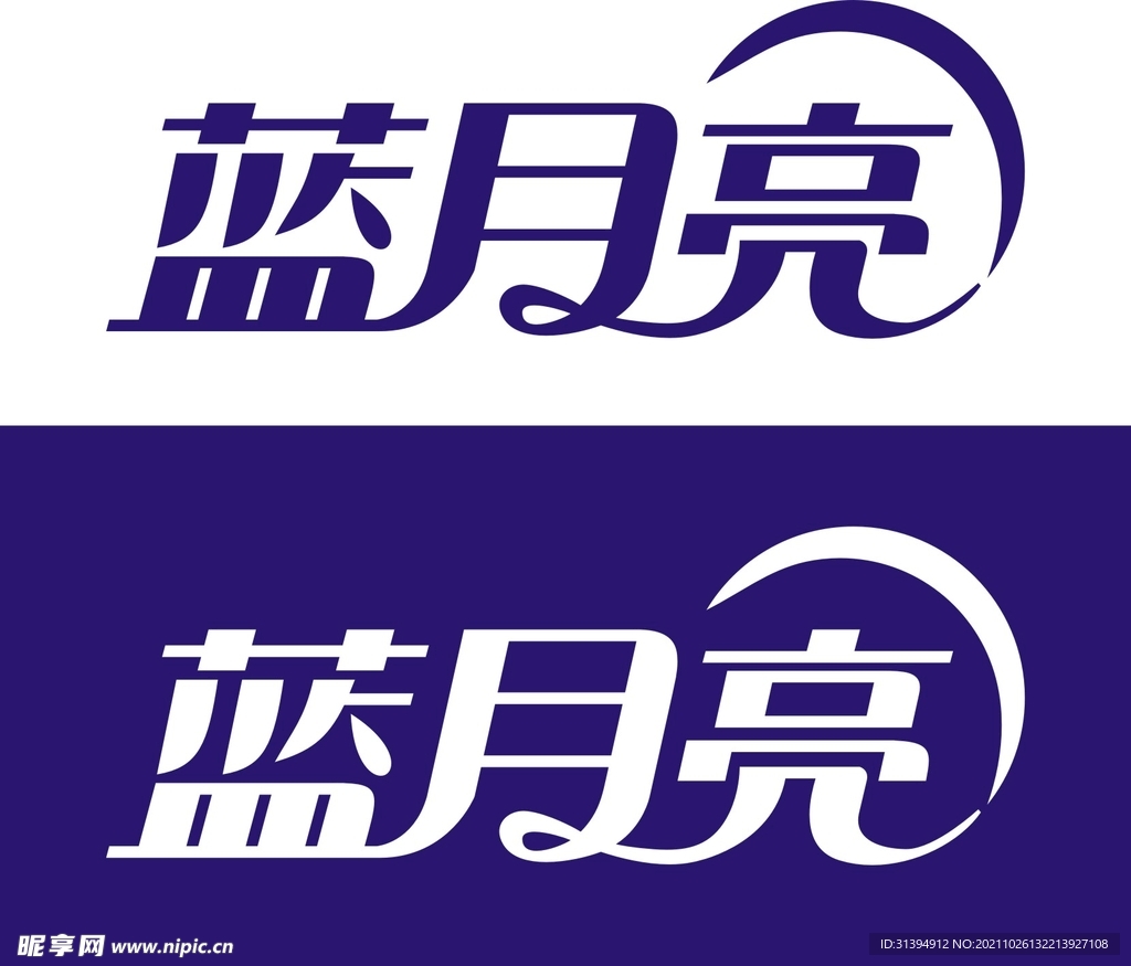 蓝月亮免费资料大全一香港免费资料大全下载蓝月亮香港正版免费料大全-第2张图片