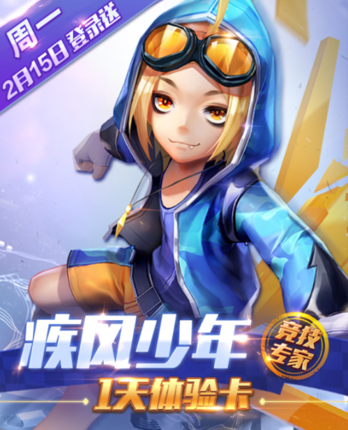天天酷跑游戏在线玩天天酷跑在线玩，沉浸式体验与无尽乐趣