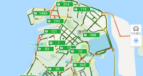 2022澳门彩免费资料大全APP2022澳门彩免费资料大全APP介绍
