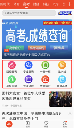 6合宝典最新开奖新闻6合宝典最新开奖信息揭秘-第1张图片