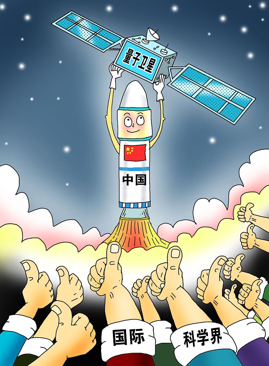 一搜有一搜引领未来，关键词引领的科技趋势