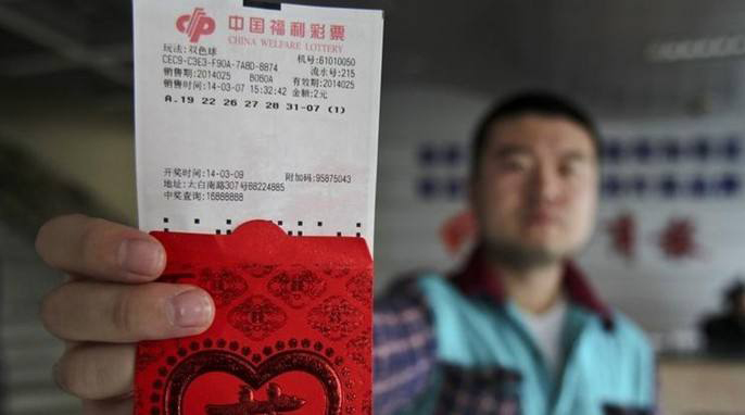 2019年六彩今晚开奖结果揭晓-第1张图片