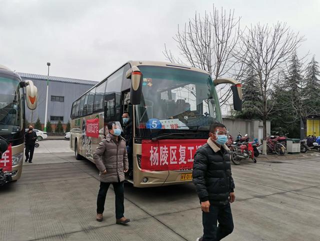 杨陵到渭南列车时刻表渭南列车时刻表