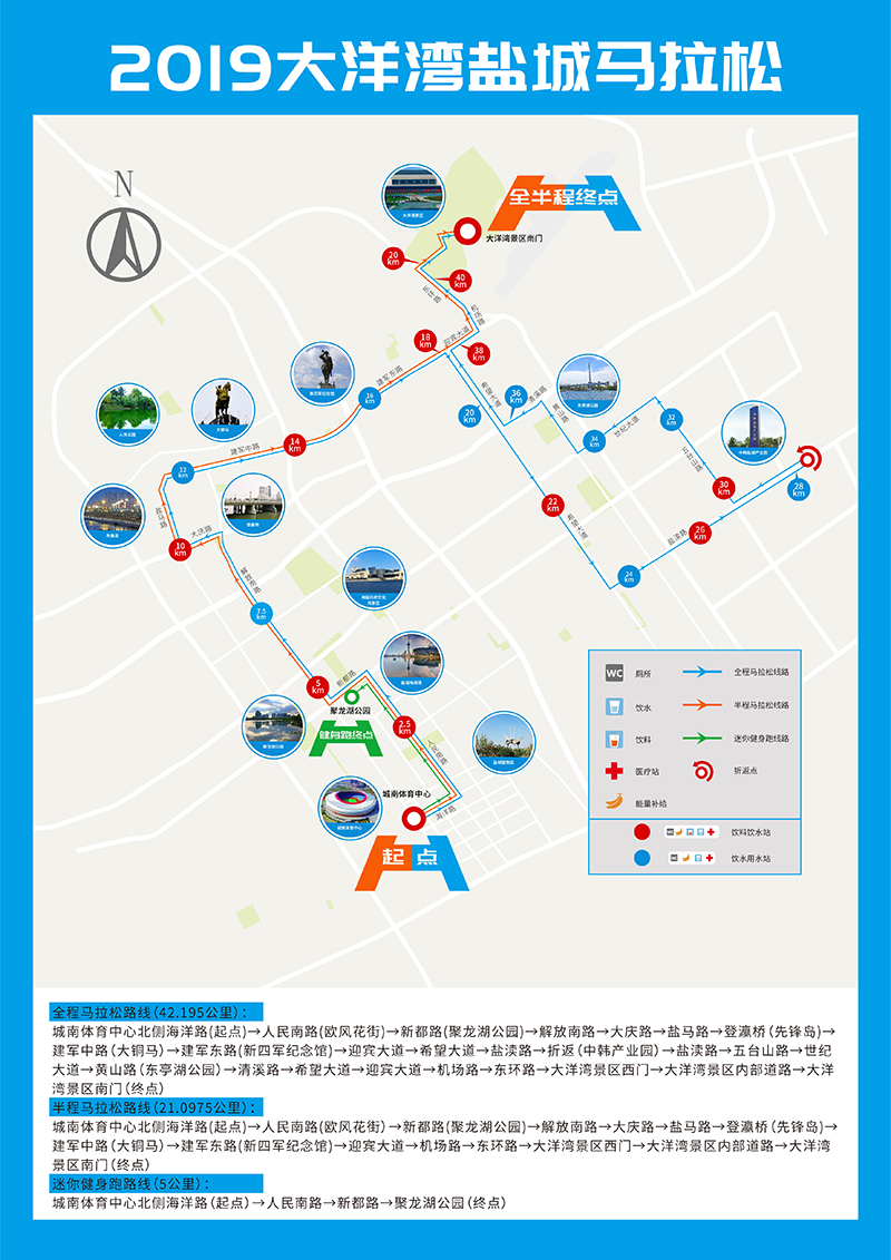 特马资料最准2019，精准预测市场趋势