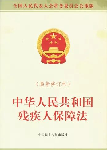 关键词，4887铁算盘一句解特-第2张图片