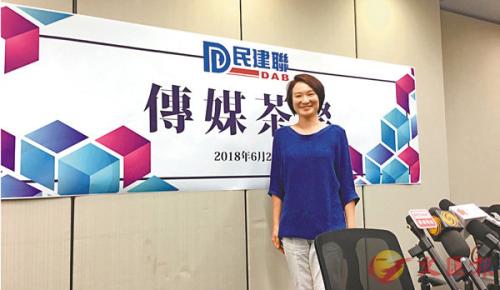2018香港开奖记录及开奖结果回顾