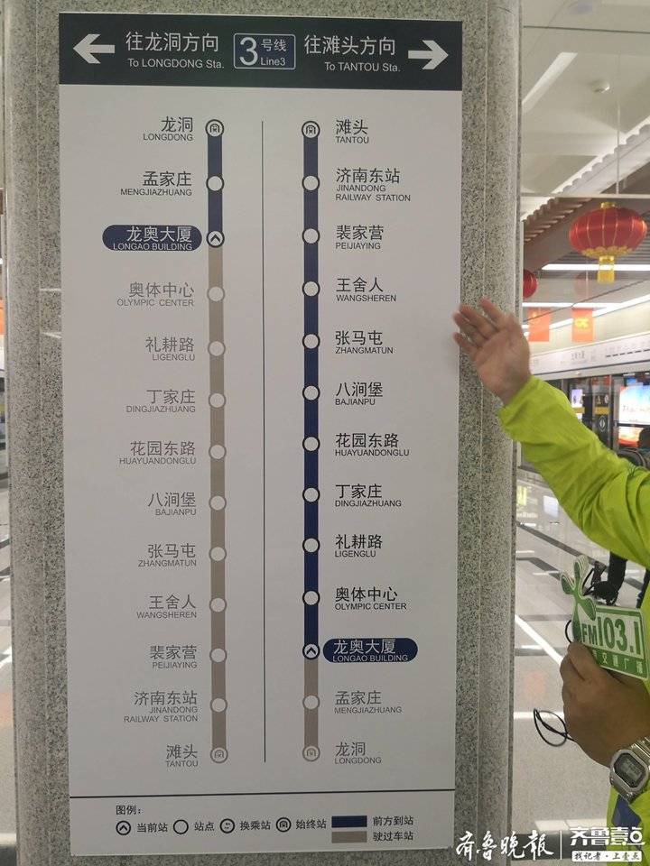 上海快3最新开奖上海快3最新开奖，揭秘数字游戏背后的神秘力量-第1张图片