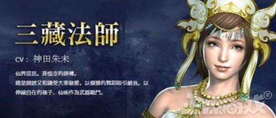 神田朱未神田朱未，神秘而独特的魅力-第3张图片