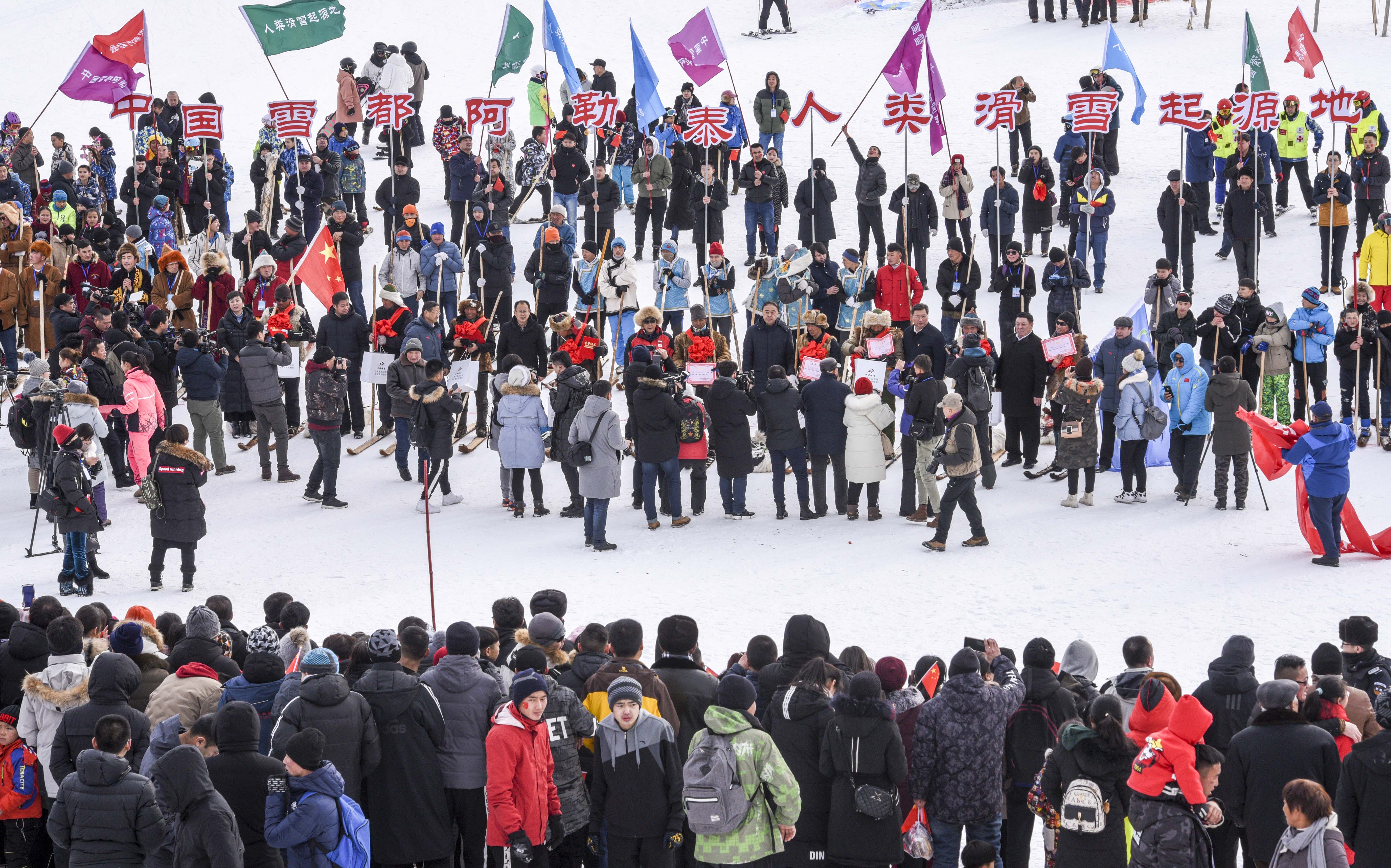 新疆11选五开奖结果新疆11选五开奖结果揭晓