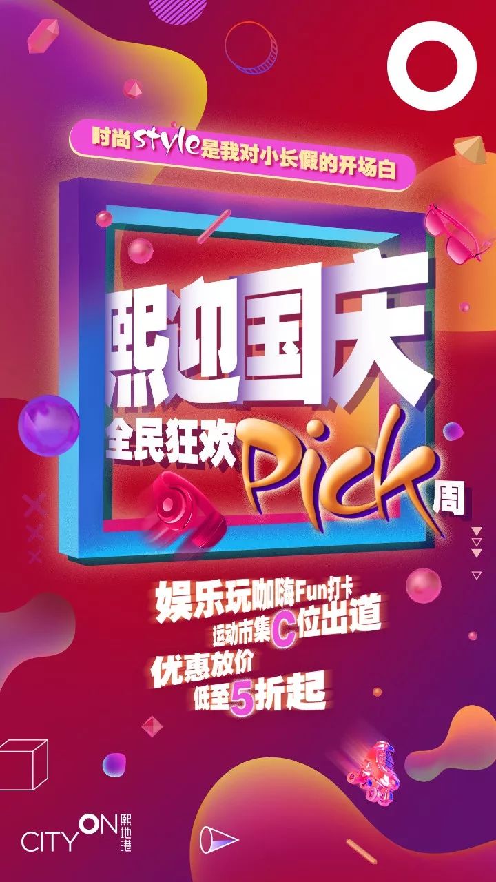 乐购官方网站乐购官方网站介绍