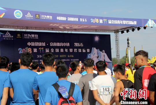 河北十一选五 一定牛河北十一选五一定牛-第1张图片