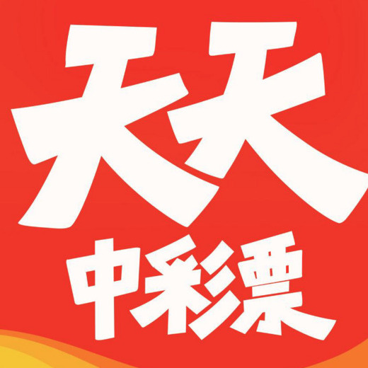 246天天好·彩免费资料大全 一百度246天天好釆彩免费，探索无限可能-第2张图片