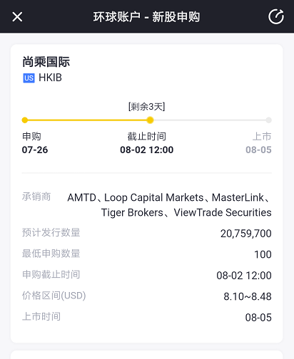香港马会2019开奖结果历史记录-第1张图片