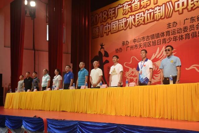 广东11选五5开奖官网广东11选五5开奖文章