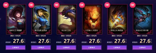 幸运召唤师，11月的奇幻之旅