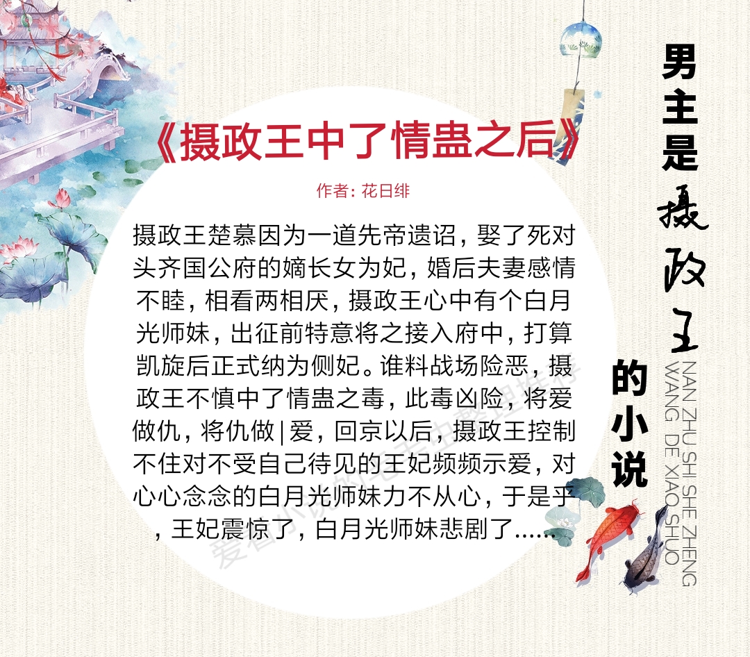 246免费资料大全天下小说天下免费小说大全，246免费资料全攻略-第2张图片