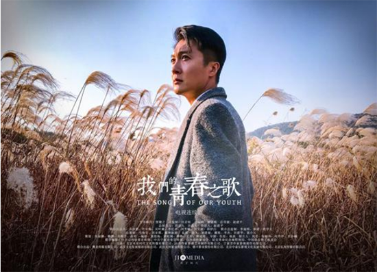 海南影视频道电视剧海南影视剧频道，影视剧的海洋与文化交流的舞台-第2张图片