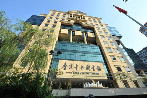香港人网香港人网，探索网络世界的香港文化与交流平台