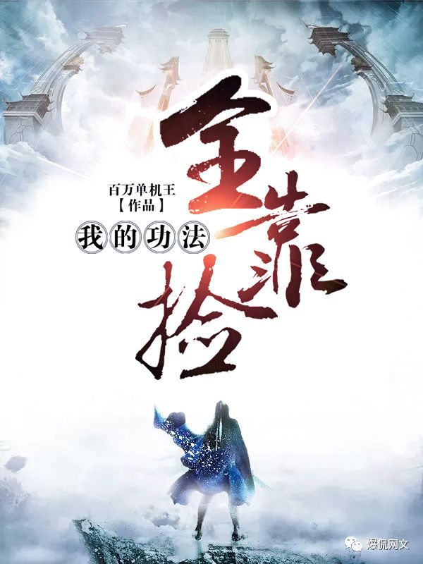 百万文字各坛综合资料百万文字各坛综合资料