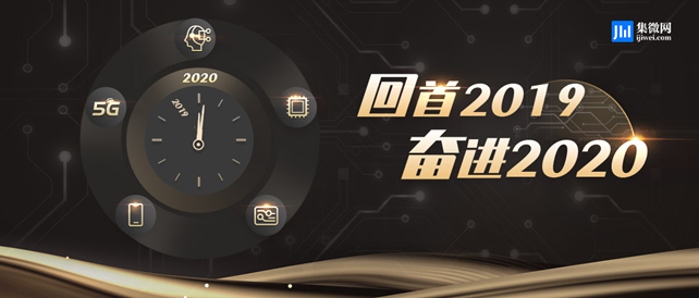 2019香港开奖结果和资料解析2019年香港开奖结果回顾