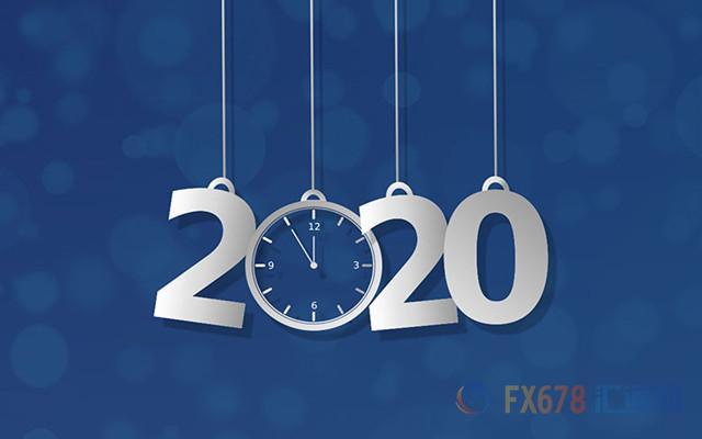 2020正版全年免费料大全2019全年免费料大全-第2张图片