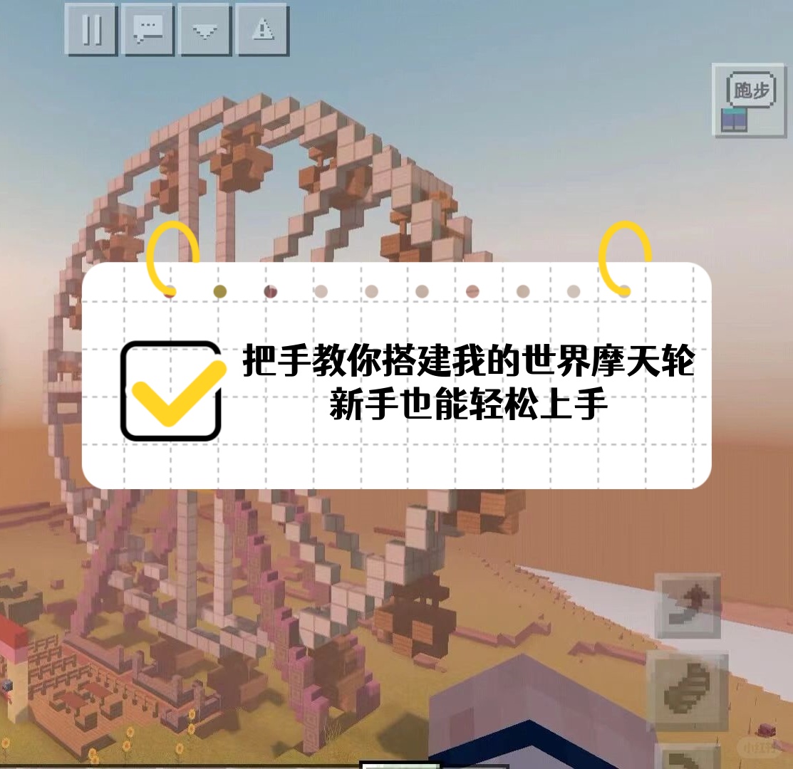 7298游戏中心，探索游戏世界的魅力-第1张图片