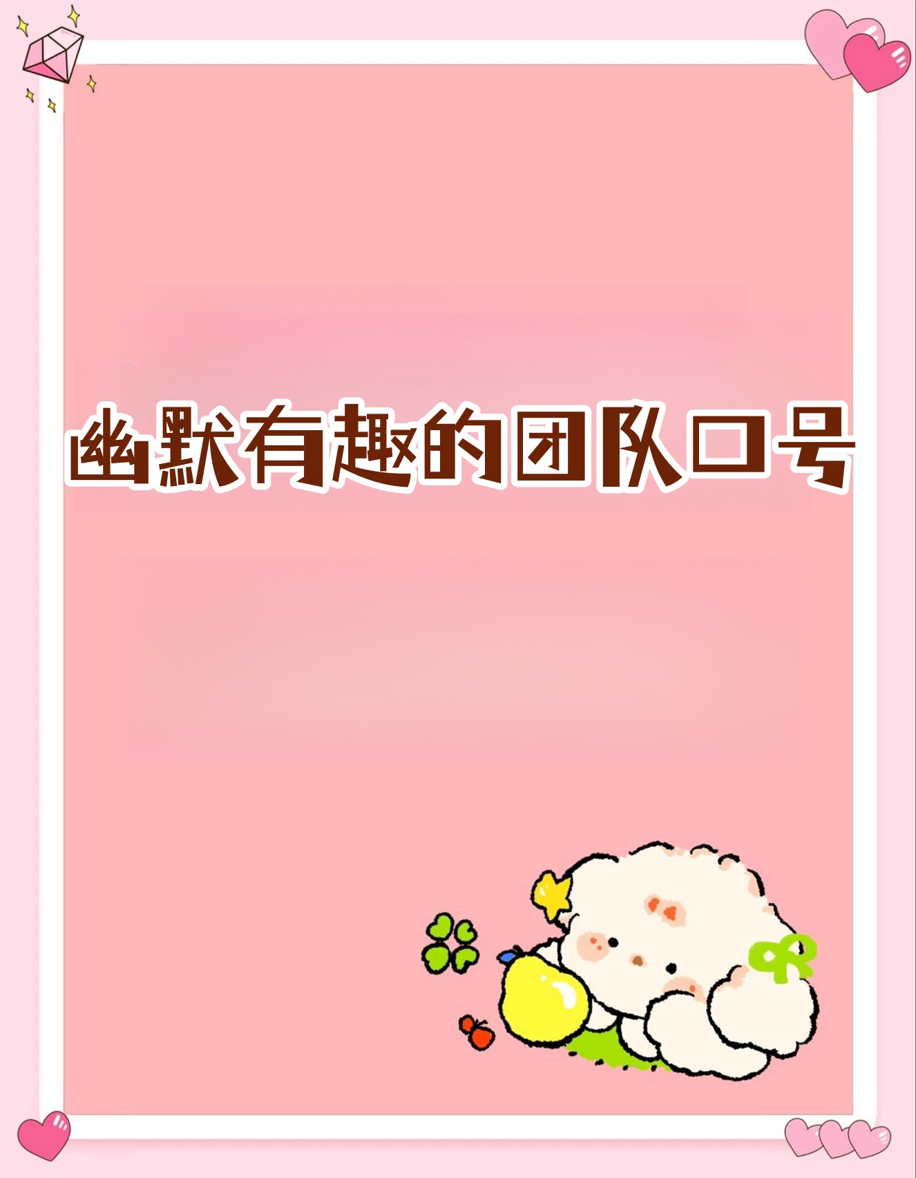 大家好！今天我想和大家分享一些有趣的图片。在我们的日常生活中，图片是一种非常直观、生动的方式，让我们能够更好地理解和感受世界。下面，让我们一起欣赏这些图片吧！-第2张图片