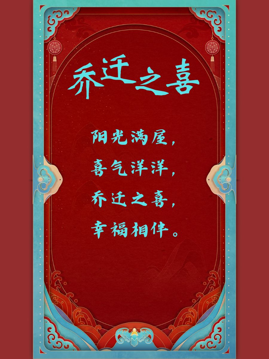 幸福宝首页进入幸福宝首页进入，探索幸福生活的美好篇章