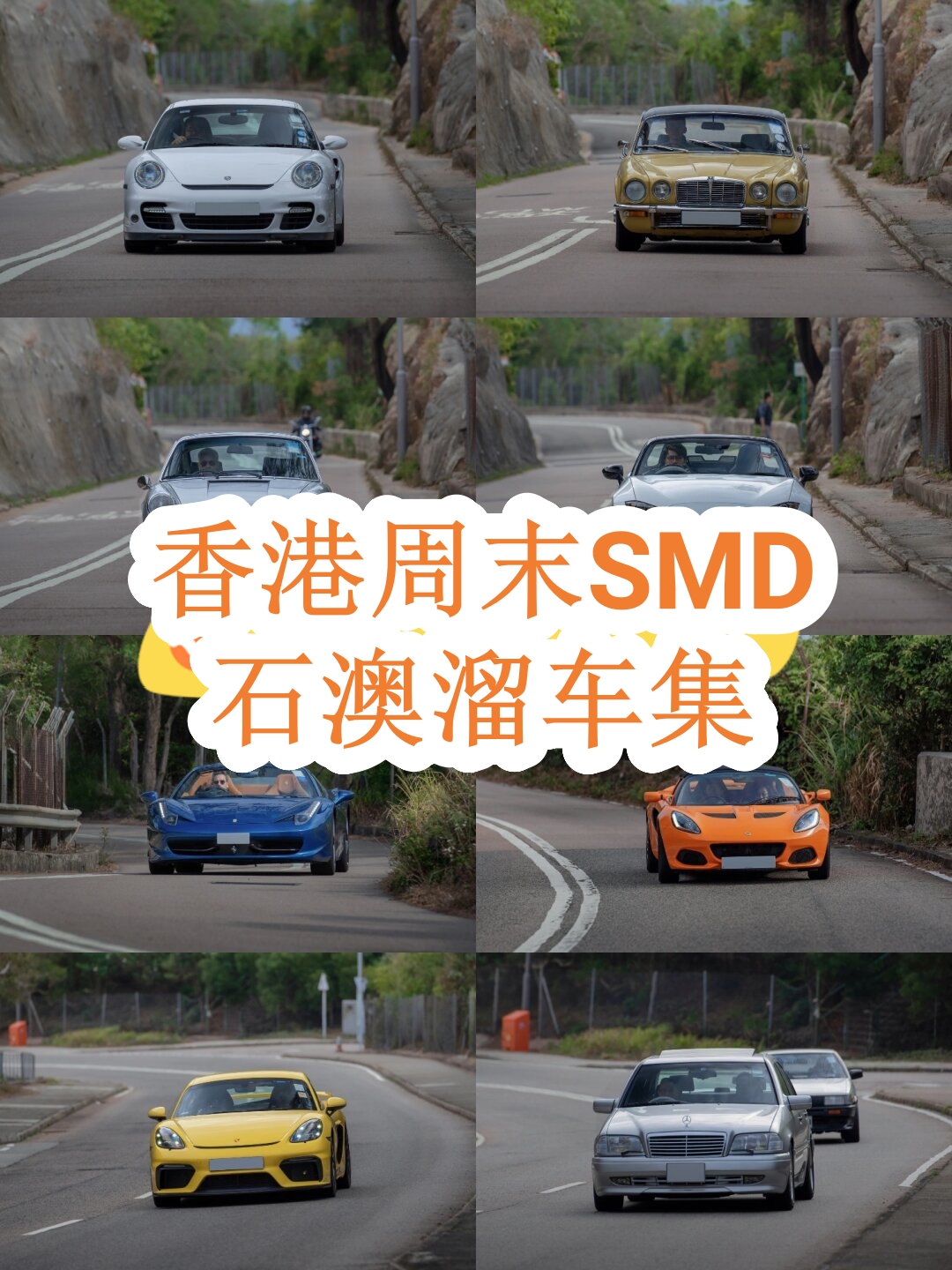 今晚香港开什么码开奖直播今晚香港开码盛宴