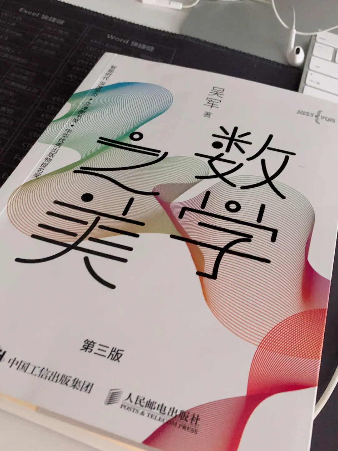 577777.com577777.com，数字背后的神秘魅力-第2张图片