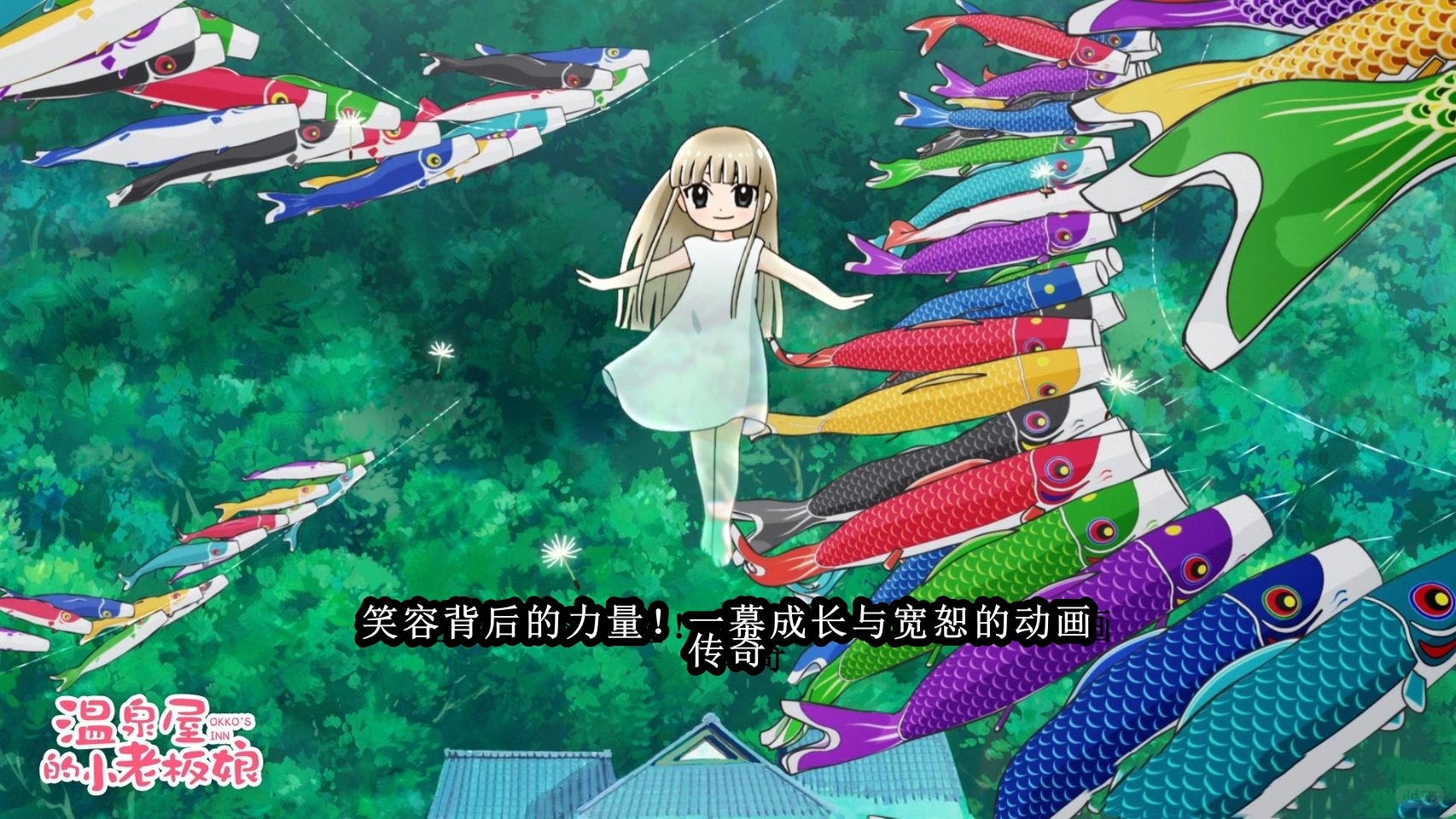 天下传奇天下传奇，千年传奇故事