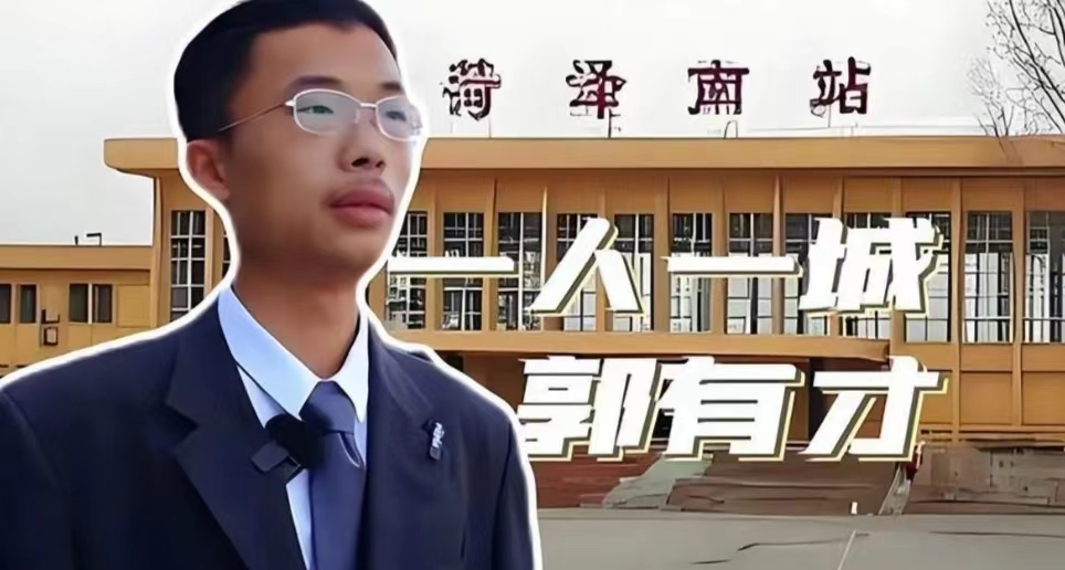 黄大救世网，网络力量的启示