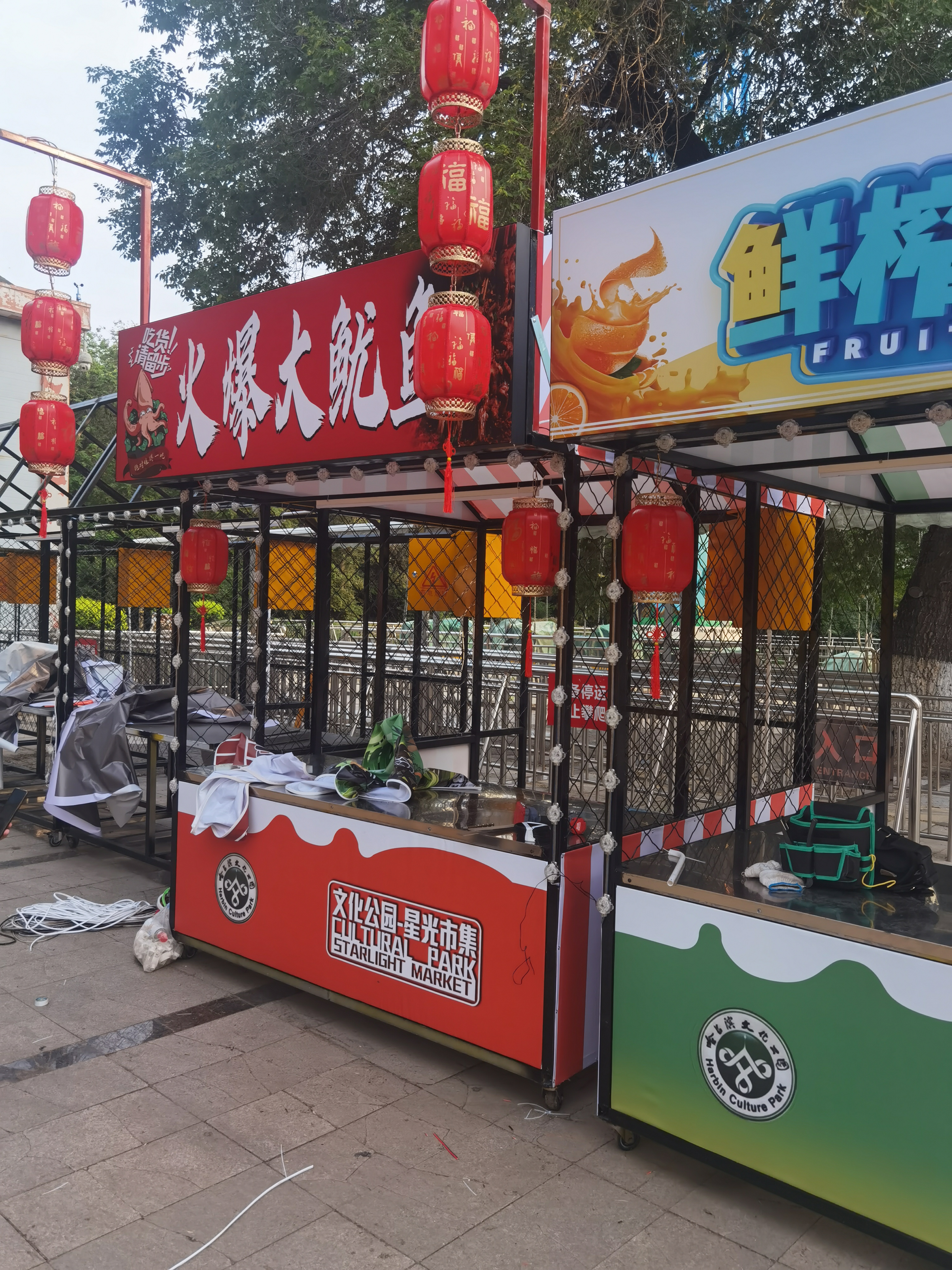 大集汇娱乐，城市文化的新亮点