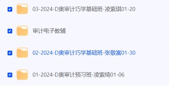 2024香港免费资料六会宝典2024香港免费资料六会宝典，引领智慧之门-第1张图片