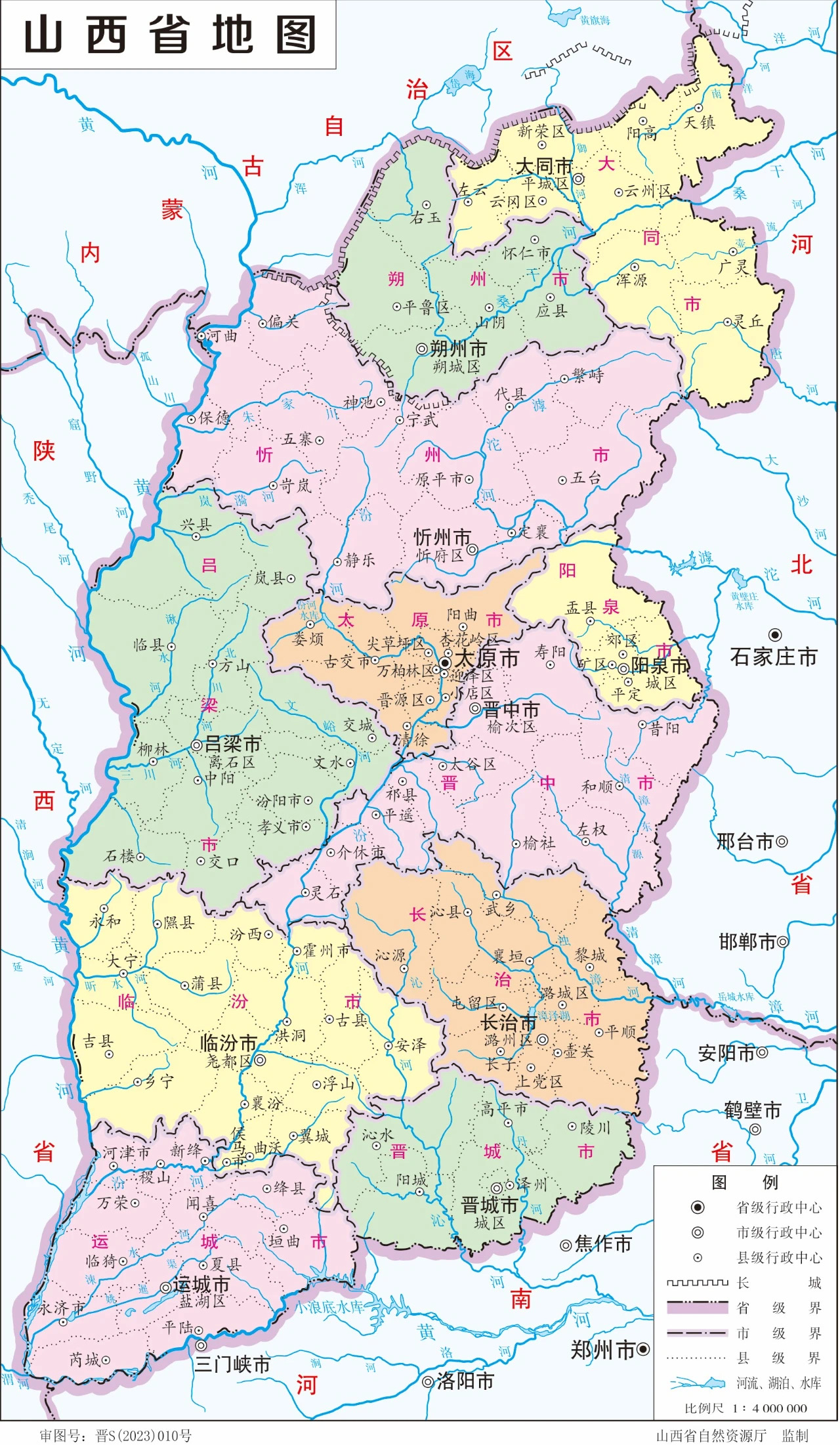 忻州地图忻州地图概览-第2张图片