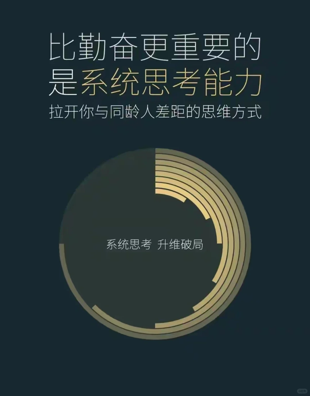 高手心水网顶尖高手心水论坛，探索技术与交流的殿堂