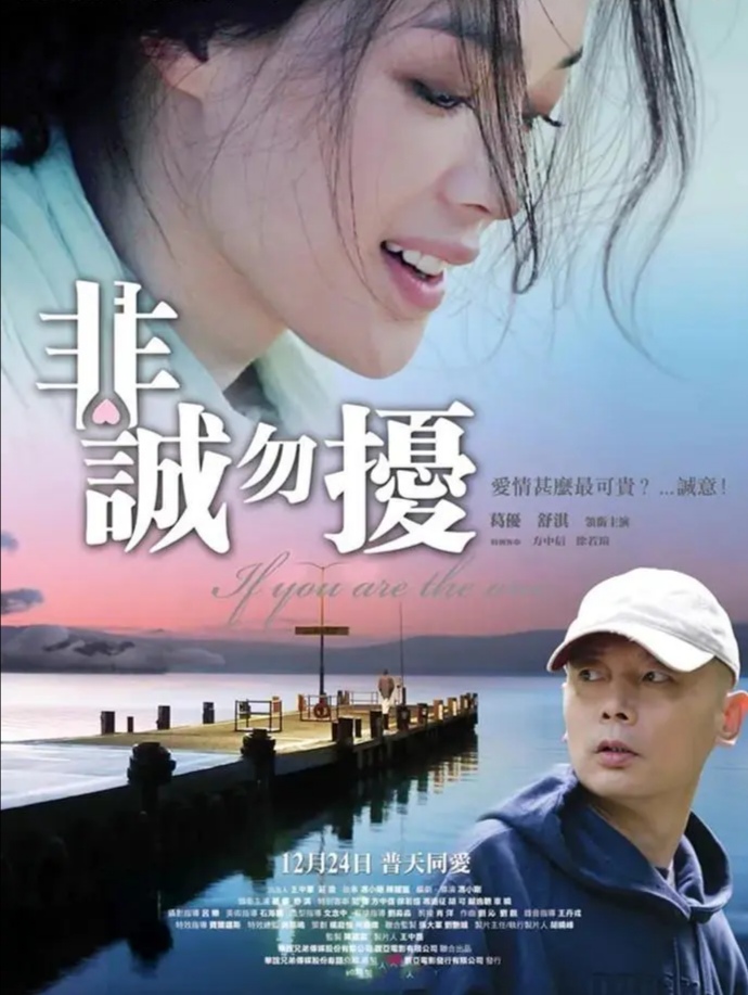 冰恋聊天室，心灵交汇的秘密花园-第2张图片