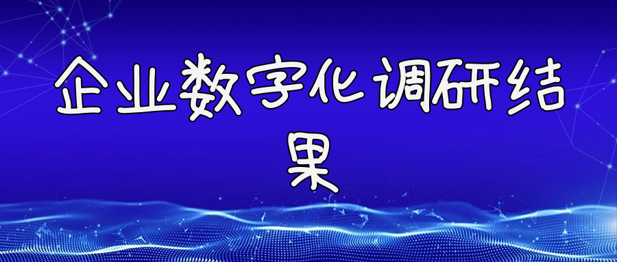 开门彩网，探索数字时代的彩票新世界-第1张图片