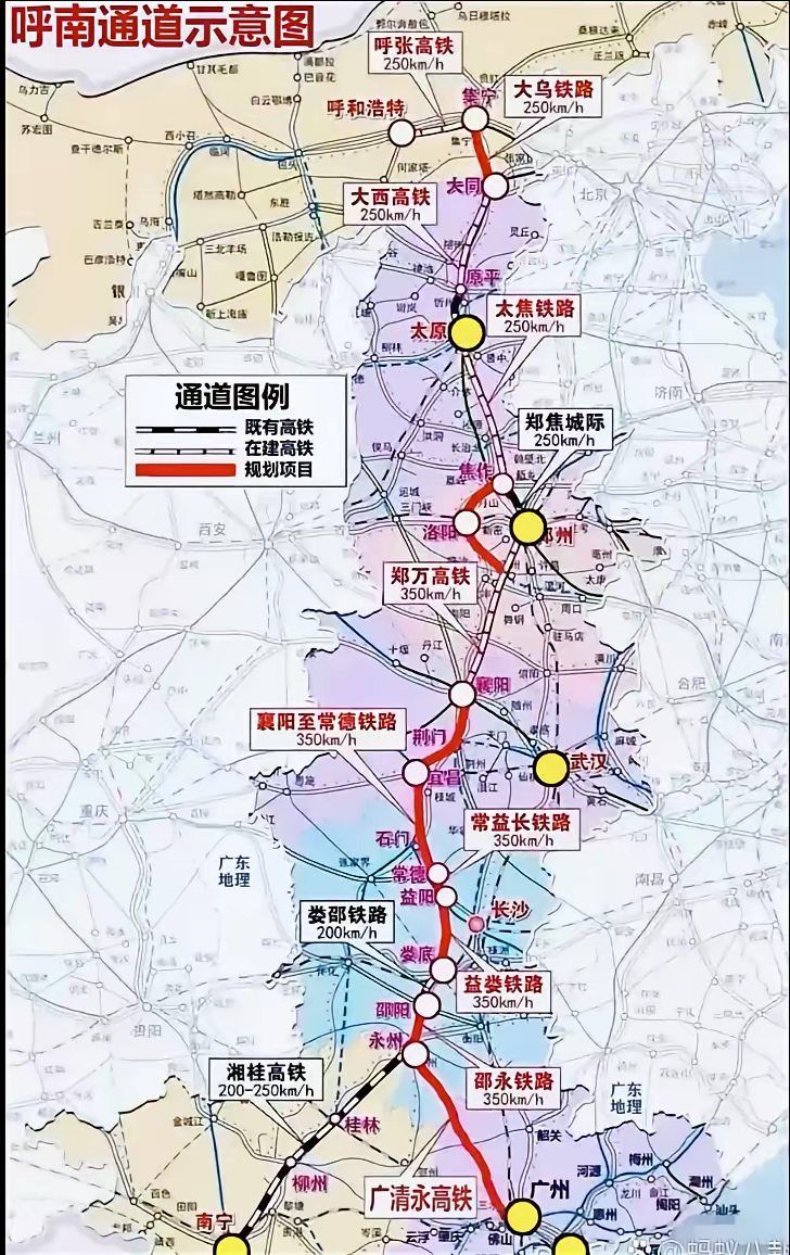 高铁路线高铁路线的发展与展望