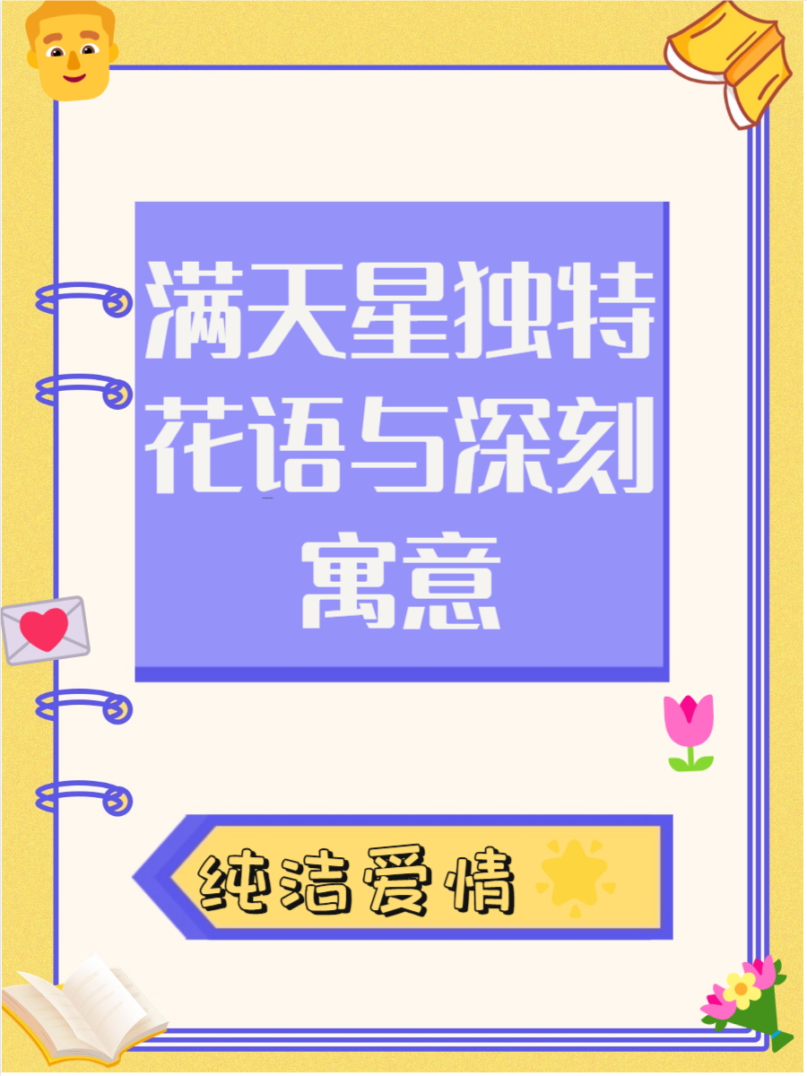 好彩论坛好彩论坛，探索多彩生活的新窗口-第2张图片