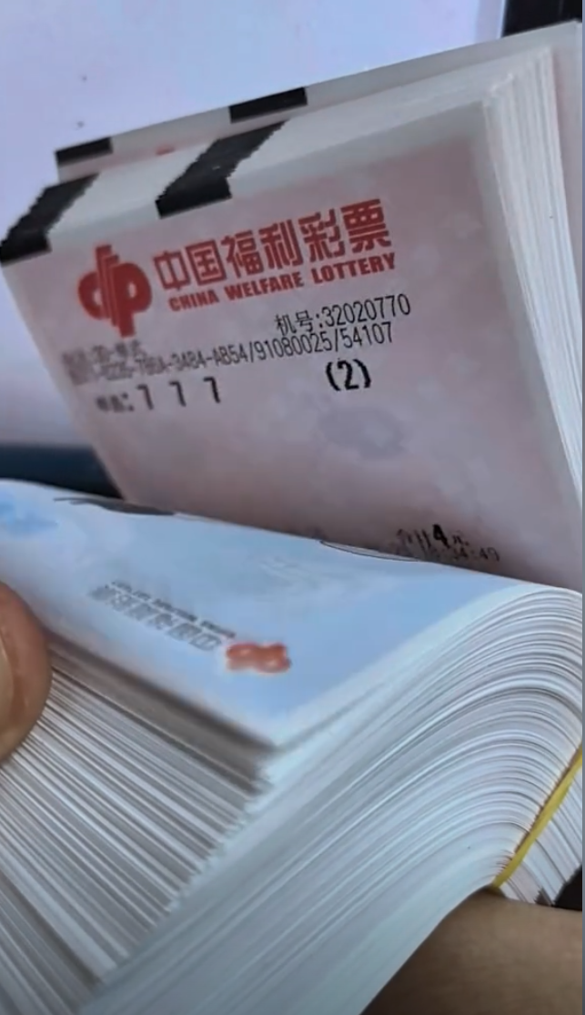 77788888传真号码查询传真号码查询-第1张图片