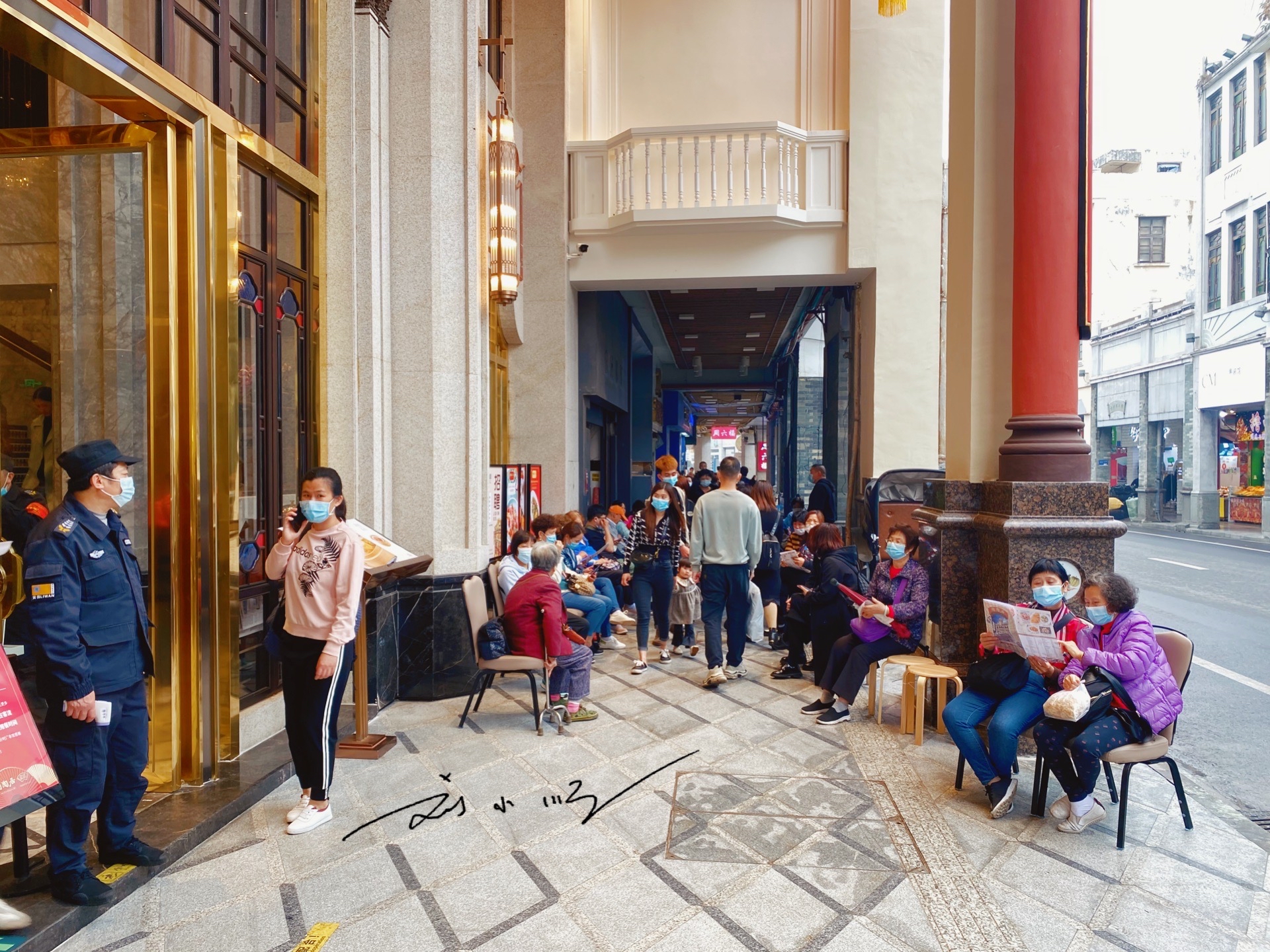 广州茶叶市场概览