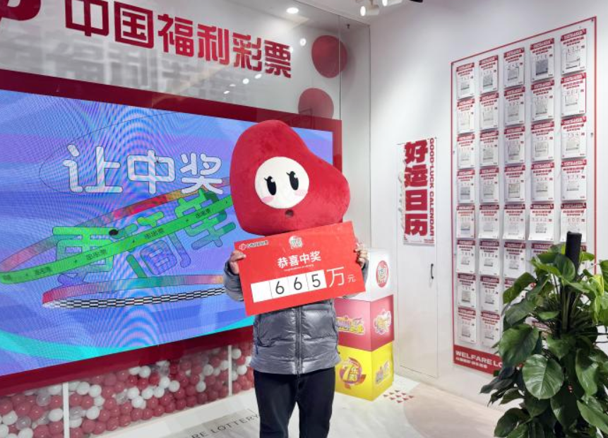 859.ccl赢彩吧859CC赢彩吧，彩梦启航的新起点