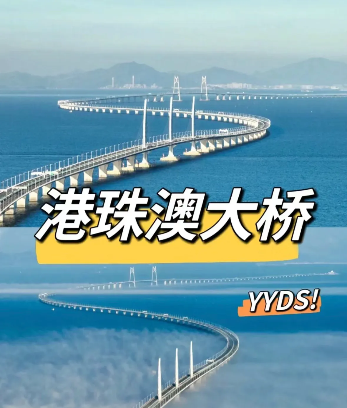 香港中特网香港中特网，连接世界的桥梁-第2张图片