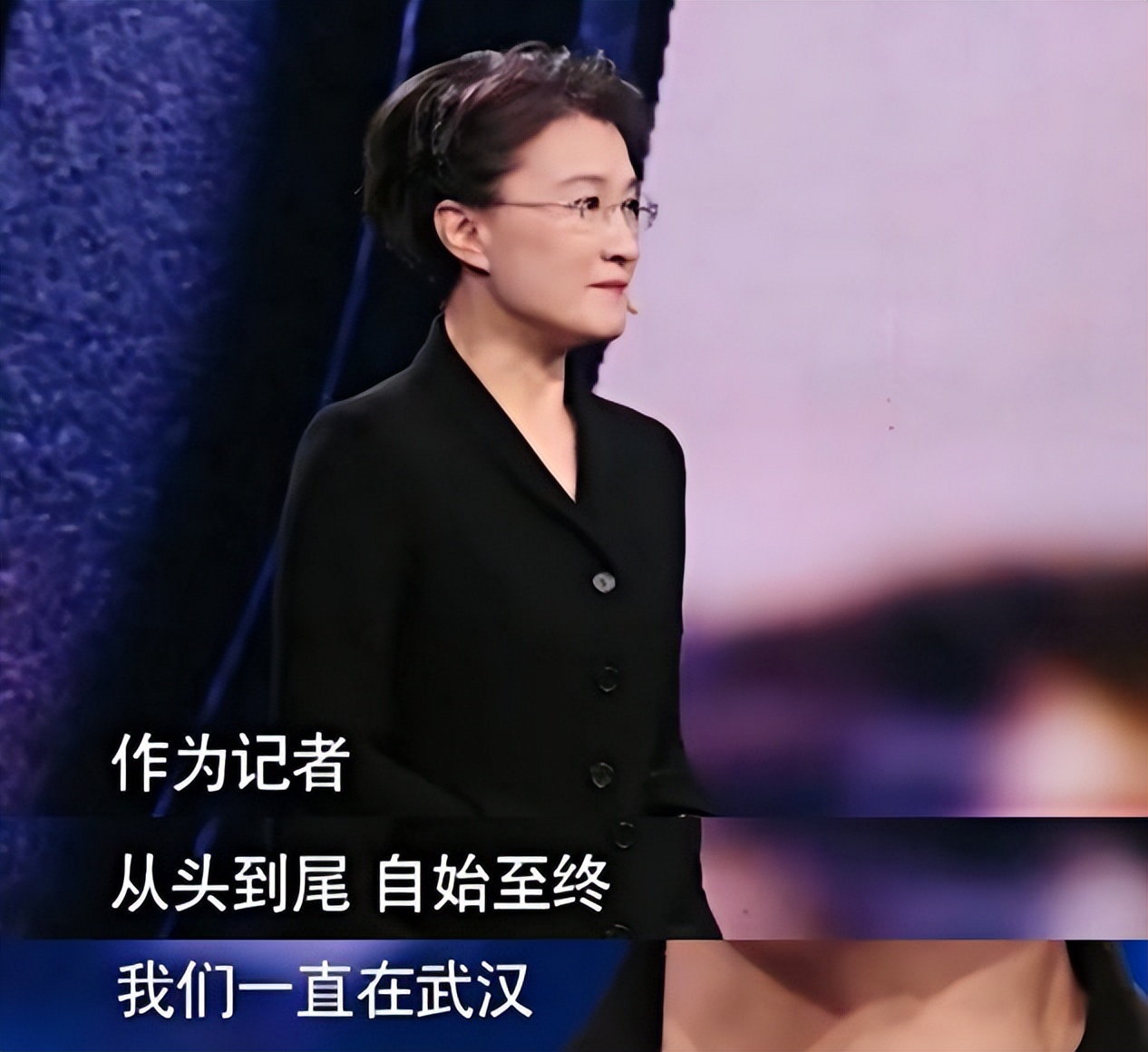 央视主持人董倩简历董倩简历