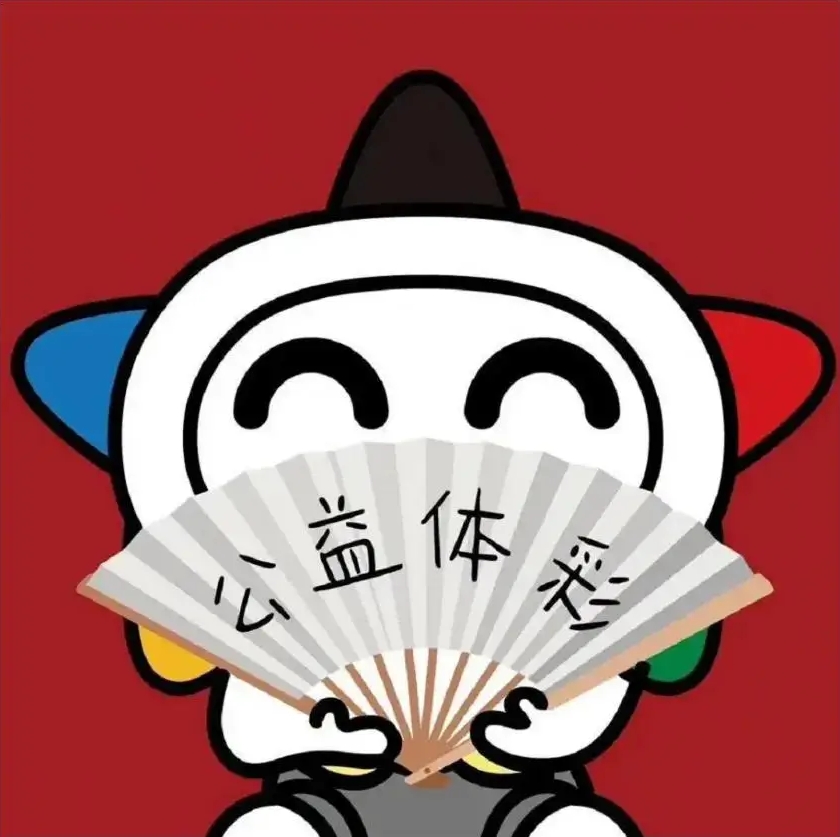 买足球彩票app哪个好用-第2张图片