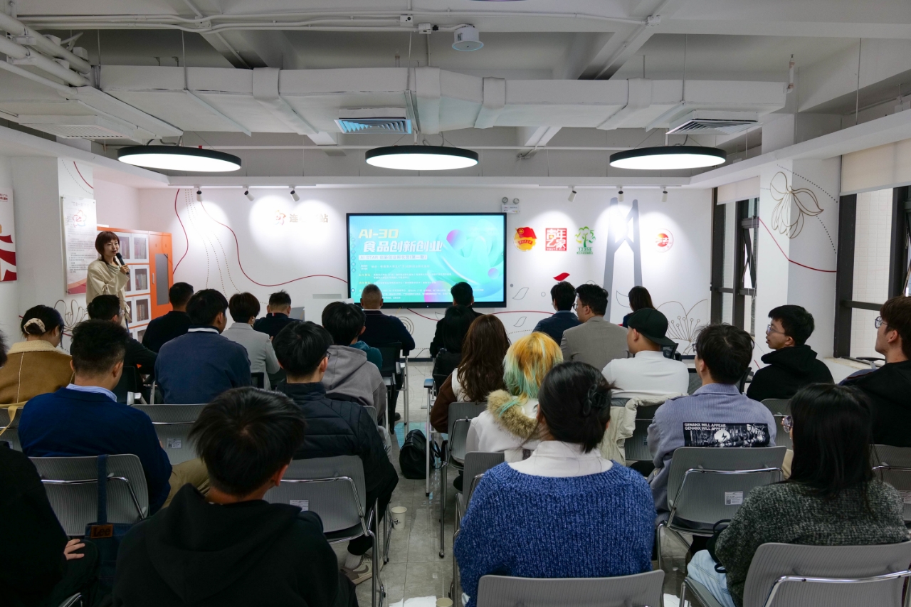 8大胜app八大胜注册，开启您的创业之路-第2张图片