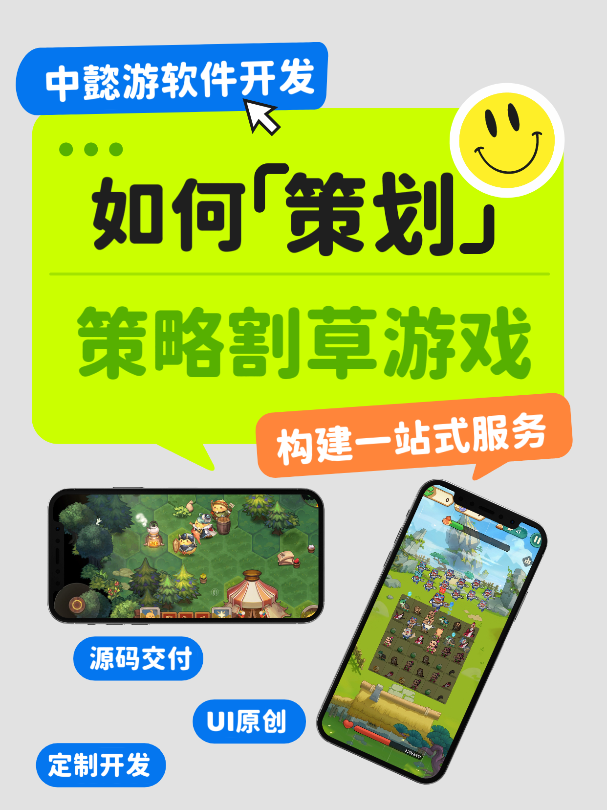 213小游戏app213小游戏，乐趣无穷的探索之旅-第2张图片