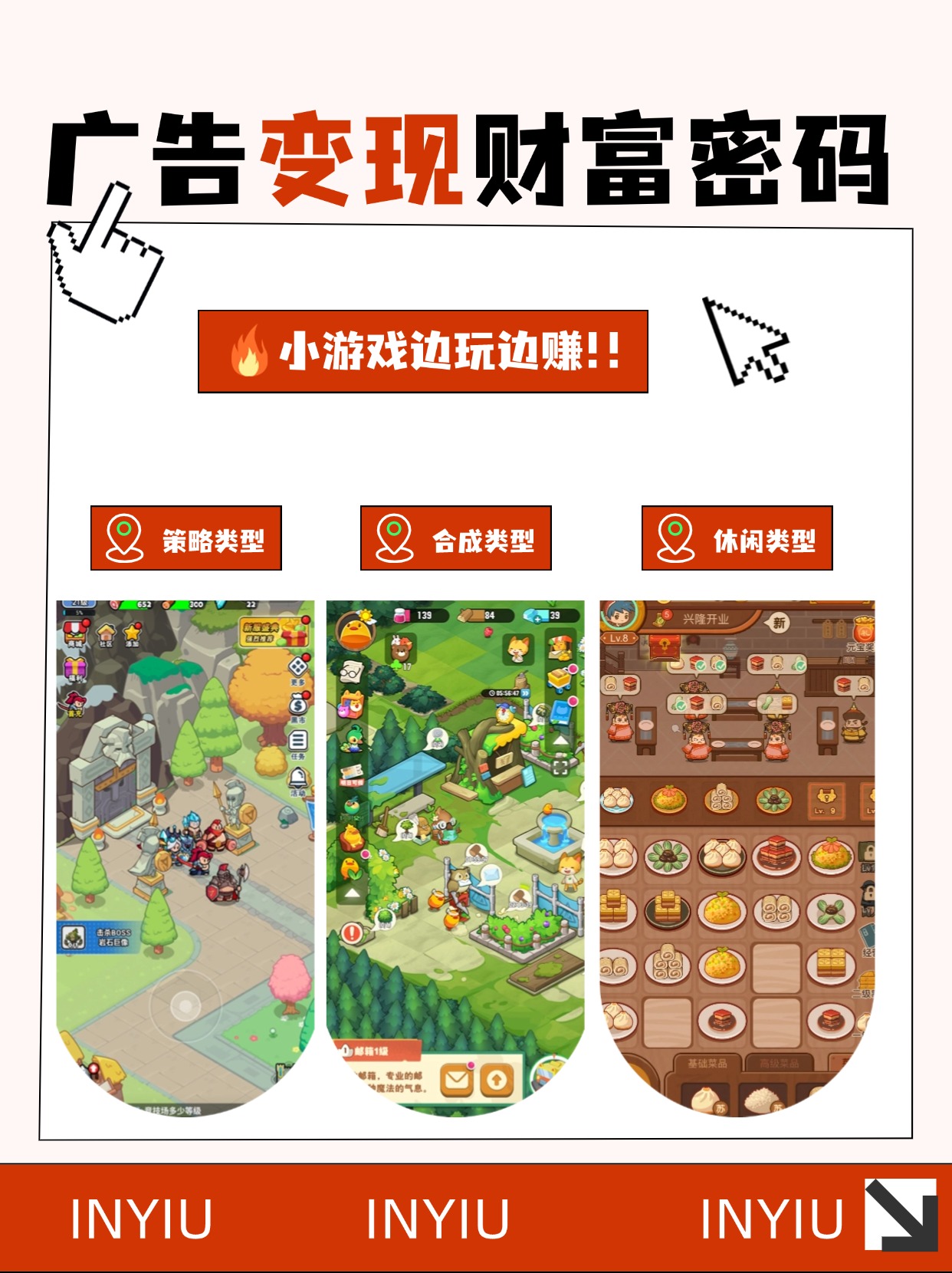 365小游戏 古宅迷案游戏365小游戏，无尽乐趣与创意的乐园-第3张图片