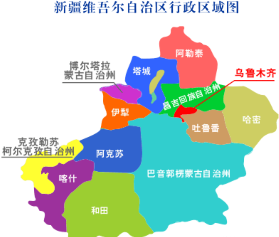 五家渠地图